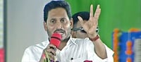 Compare with TDP regime, vote for me, says Jagan